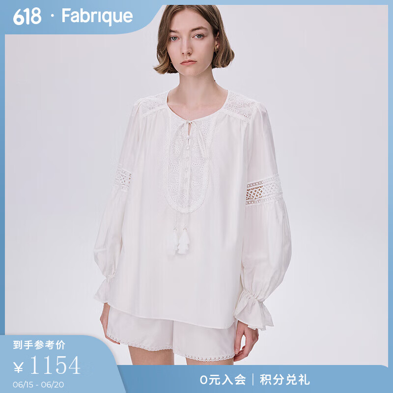 Fabrique【劉亦菲同款】鏤空繡襯衫短褲套裝女新款度假風(fēng)蕾絲套裝 白 S （S/P）