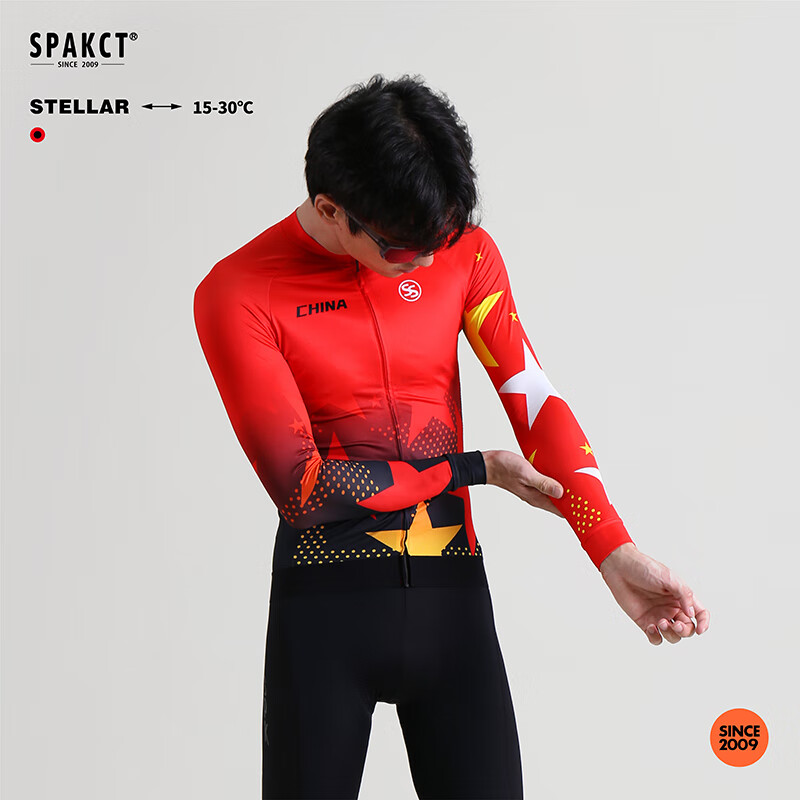 思帕客（Spakct）骑行服长袖春夏男透气速干公路山地自行车套装户外运动骑行裤 恒星II(红黑) 4XL