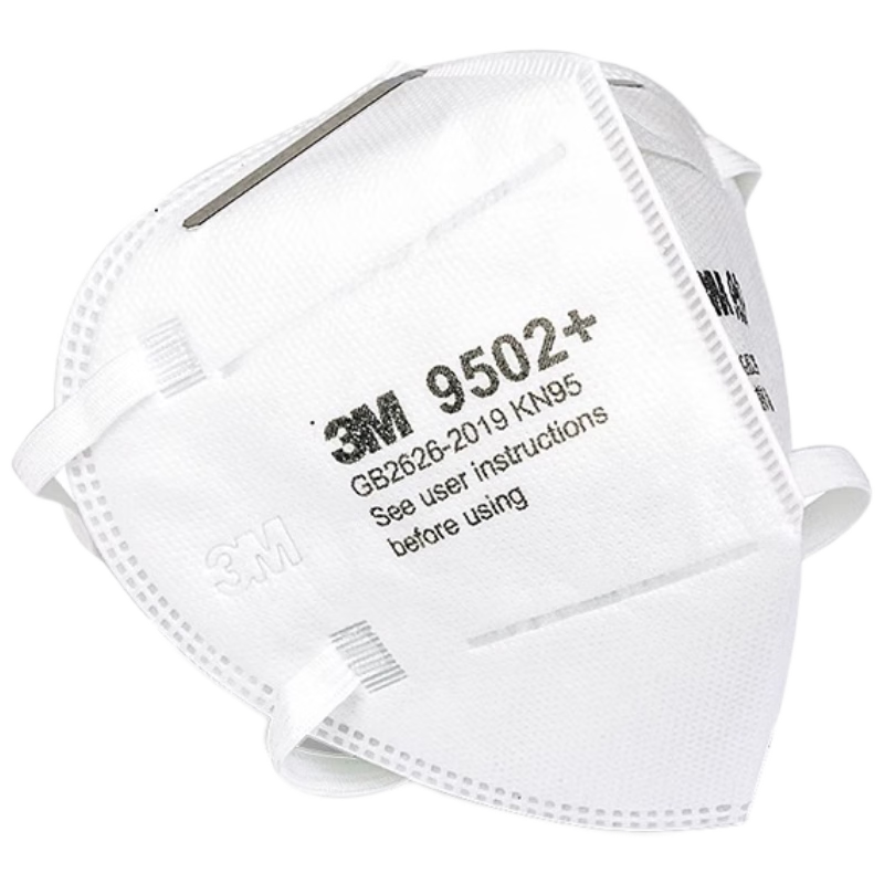 3MKN95口罩透氣防霧霾沙塵工業(yè)粉塵飛沫環(huán)保50只/袋9502+女神節(jié)禮物