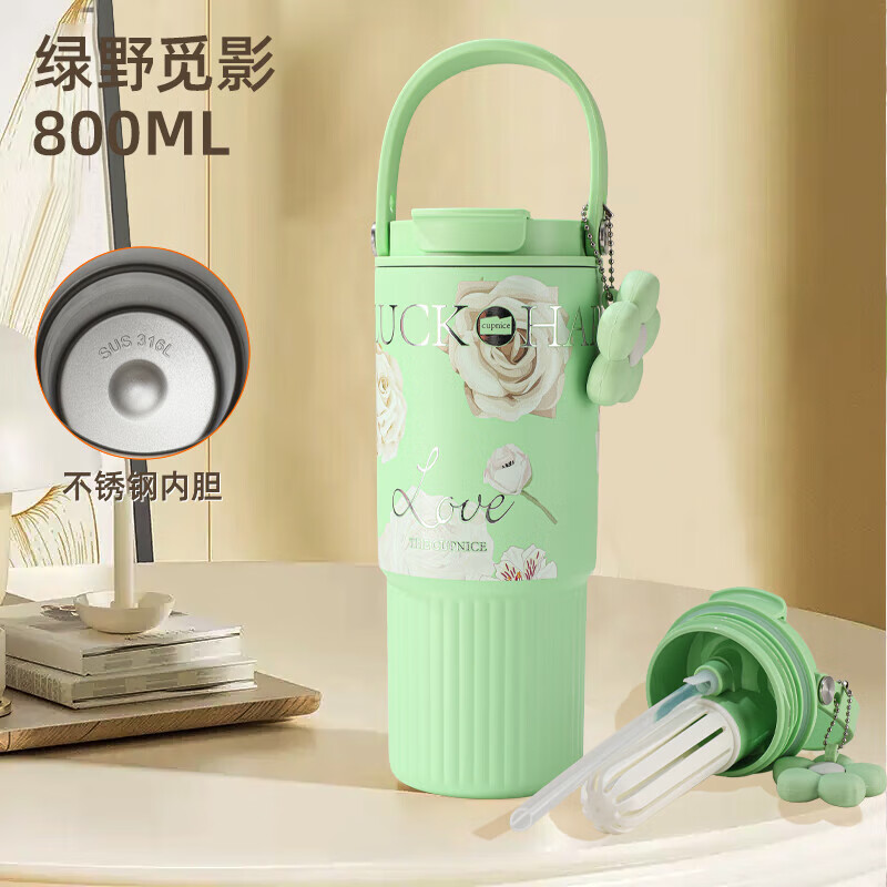 格鲁特生日礼物高颜值保温杯大容量女生吸管杯冰霸水杯便携办公户外茶杯 陶瓷内胆-伊甸浮影-粉色800ML