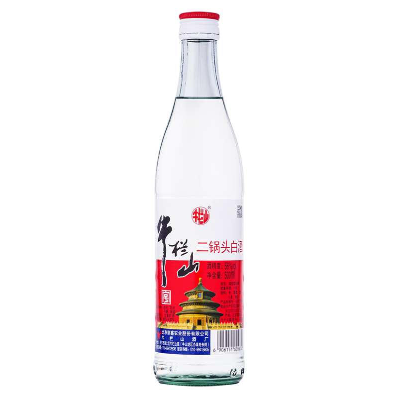 niulanshan ţ��ɽ ��ţ�� 56�� ������ 500ml 1ƿ 8.98Ԫ