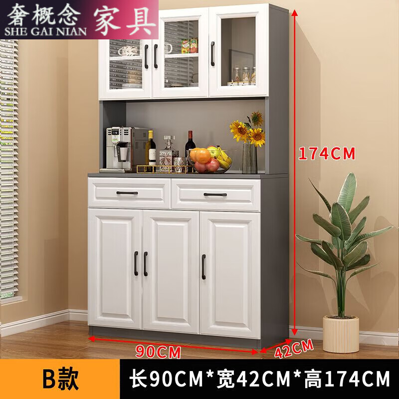 奢概念2025新款餐边柜一体靠墙高低柜子简易茶水柜客厅置物柜厨房储物柜 B款高级灰+暖白 现货即发 送货入户
