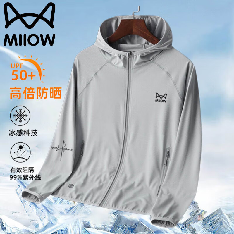 è�� ��ɹ��