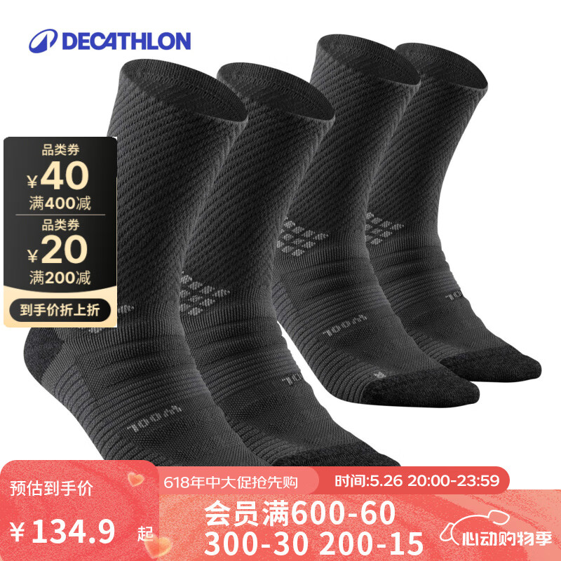 �Ͽ�ٯ ͽ���� ��ɫ��39-42��