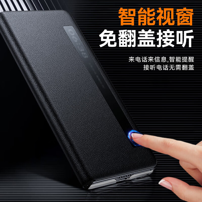 塔拉斯适用vivo x fold6手机壳折叠屏翻盖智能休眠皮套全包防摔镜头保护 X Fold6