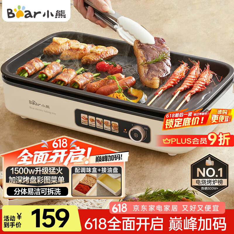 С�� �翾¯ Y15C1