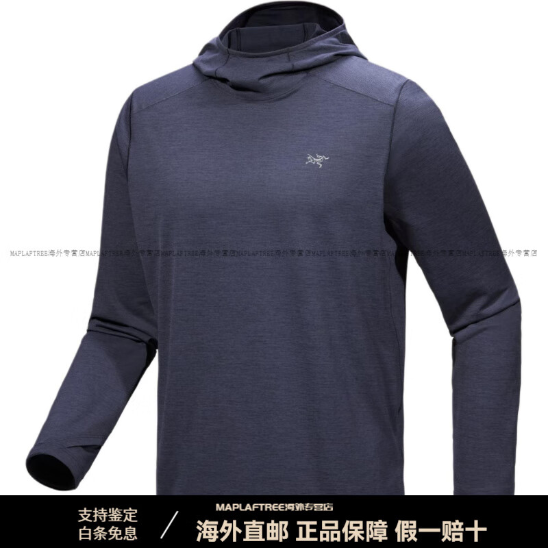 始祖鸟（ARC&#039;TERYX）CORMAC品牌Logo印花连帽舒适套头长袖T恤男款 夜影蓝/Black Sapphire Heathe S