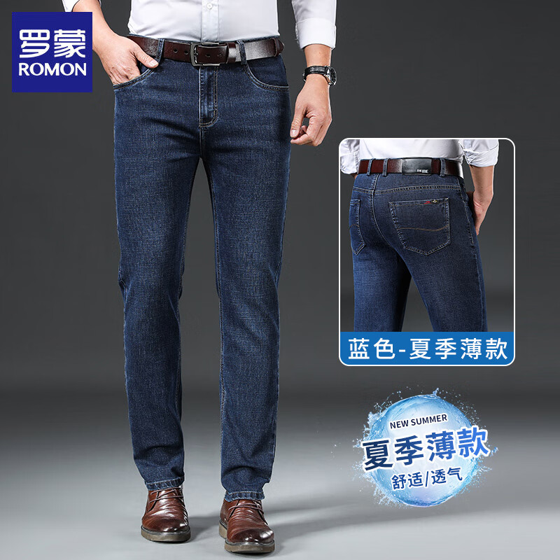 ���� ROMON ţ�п��� 2025�ﶬ�¿� ����ֱͲ�������п�  56.85Ԫ(����ȯ)