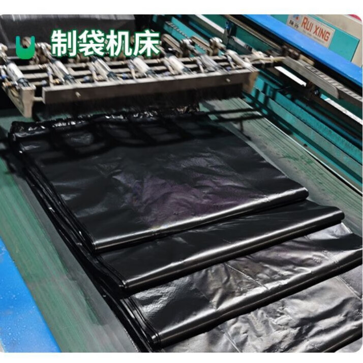 ubag加厚加大号环卫保洁垃圾袋餐饮商用平口式黑色塑料袋子物业大桶袋 【爆款推荐】1卷50个 130*140中厚