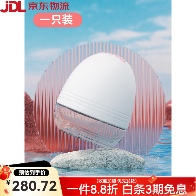 小壮熊吸奶器电动免手扶母乳全自动穿戴式孕产妇挤拔奶器双边便携大力吸 穿戴式吸奶器【单个装】 电动式