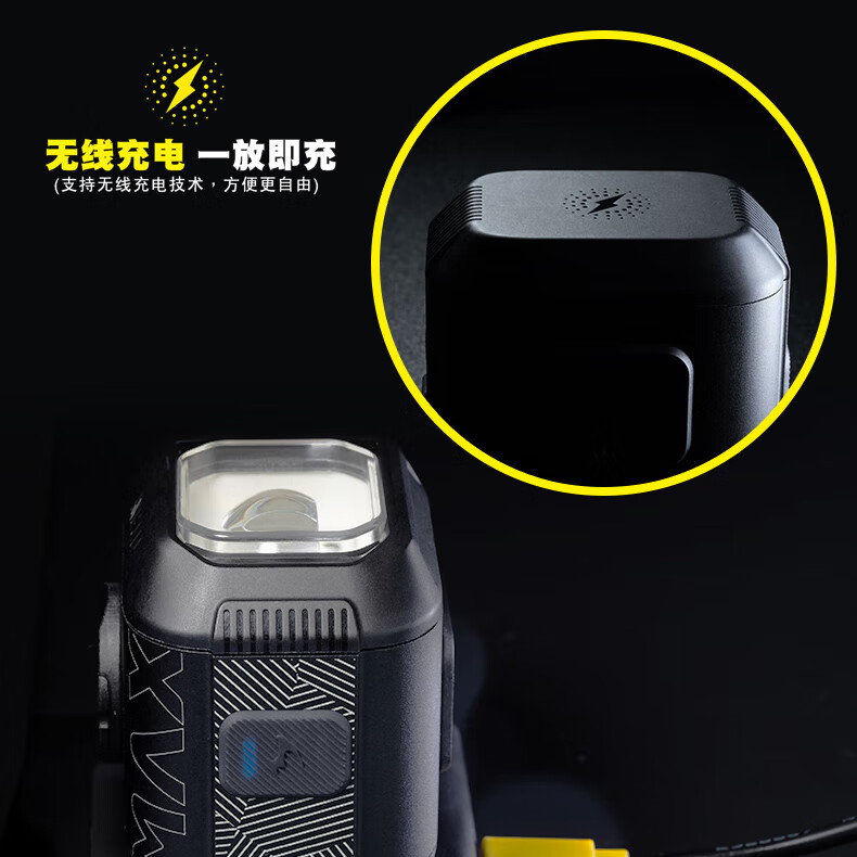 明升铂公路车山地车自行车夜骑灯吊装前灯防水无线充电支架码表车灯配件 MAX[1700流明]冰璃蓝