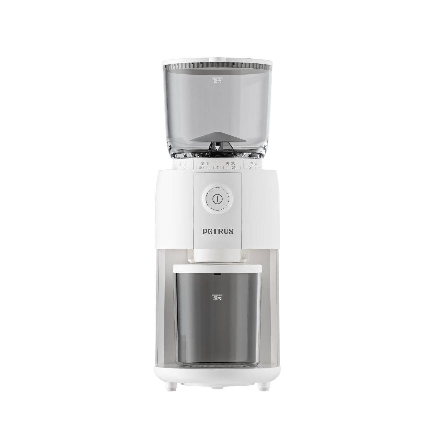 柏翠【政府補(bǔ)貼】電動(dòng)磨豆全自動(dòng)咖啡豆研磨機(jī)家用磨豆機(jī)PE3700