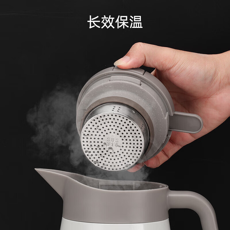尚明焖茶壶家用泡茶保温壶餐饮壶大容量养生闷壶不锈钢茶壶闷白茶水壶 白色 1L
