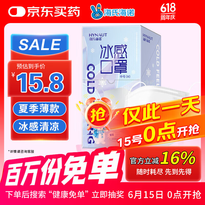 Ϻŵ  30ֻɫ12.35Ԫ