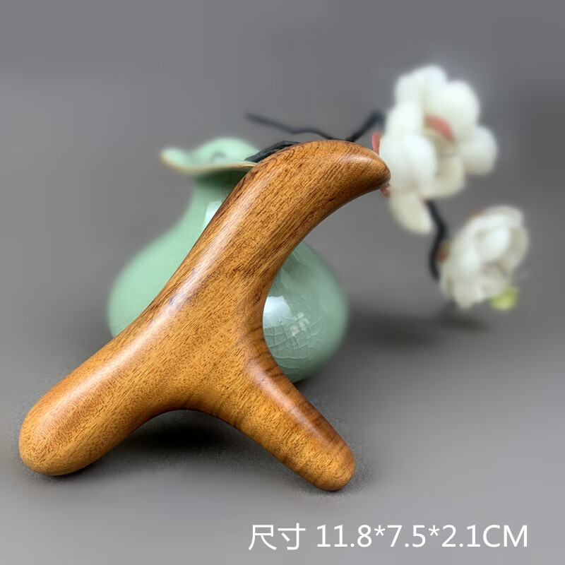 汁寒磐黄花梨木点穴棒拨筋棒全身通用经络按摩足底按摩器穴位棒足疗按摩 升级T形三角雀 送穴位图+收纳袋