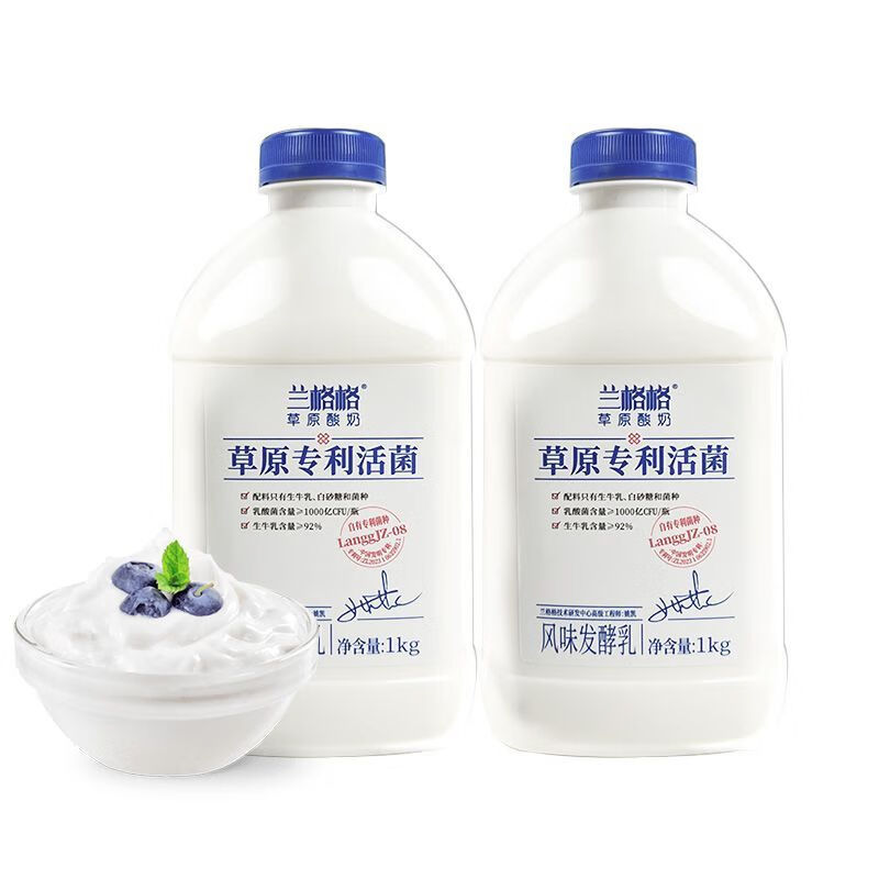 兰格格草原活菌酸奶大桶发酵益生菌专利儿童早餐奶浓稠高钙家庭装 草原专利活菌酸奶 草原专利活菌酸奶1kg*2桶