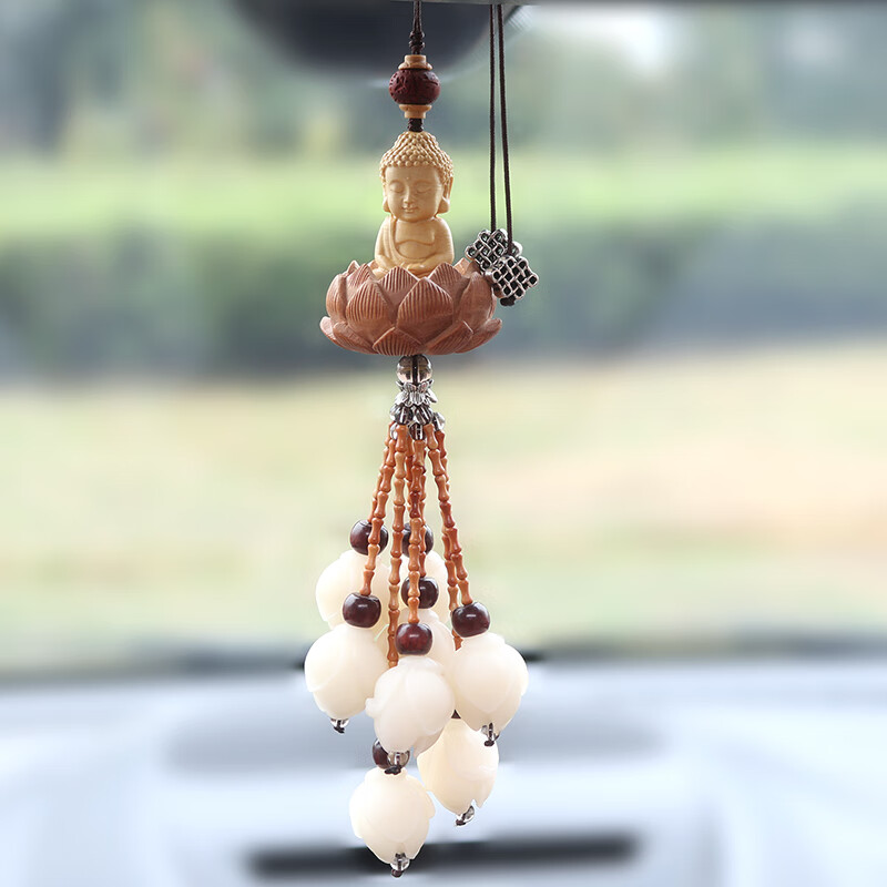 語森憶佛觀音蓮花汽車掛件掛飾平安車飾品內(nèi)飾裝飾品汽車用品 小佛白玉蓮花