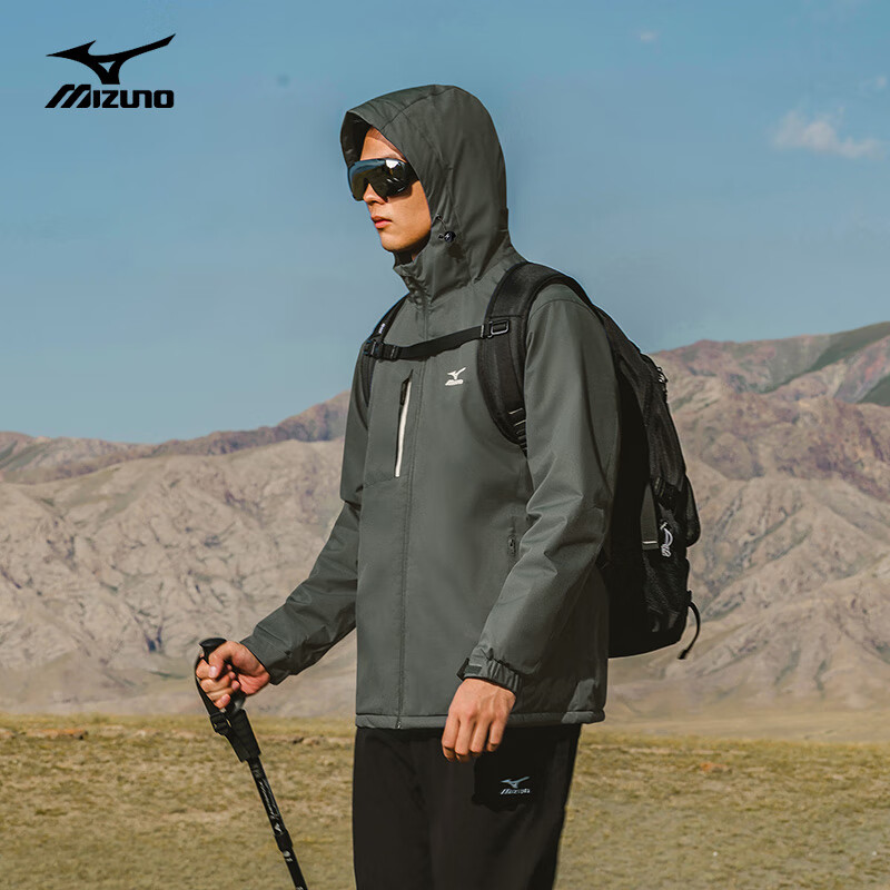 美津浓户外休闲夹克男百搭男士连帽防风防水春秋锋衣外套