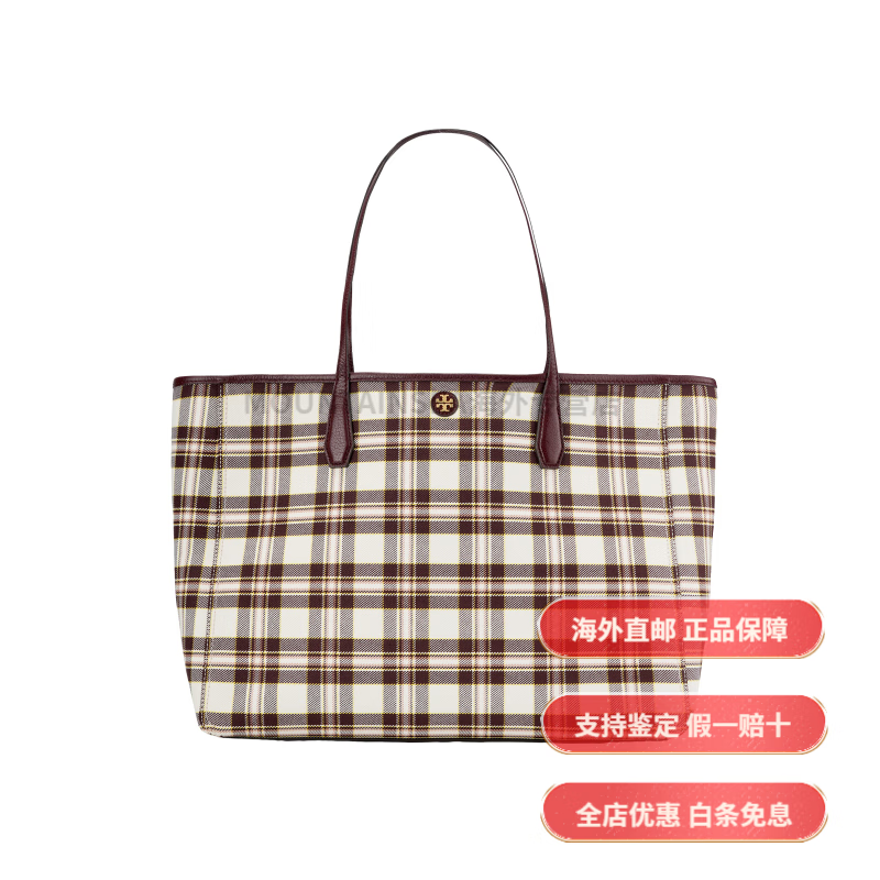 湯麗柏琦（Tory Burch）Blake 復古簡(jiǎn)約條紋雙耳 皮革飾邊帆布 子母包托特包Tote包購物袋 基礎裝(包+防塵袋)
