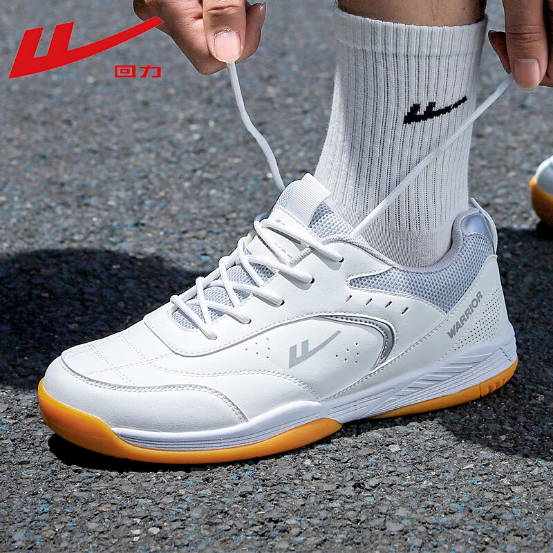 回力（Warrior）羽毛球鞋户外训练鞋情侣运动鞋男鞋休闲鞋 WXY-L812YC 米灰 40
