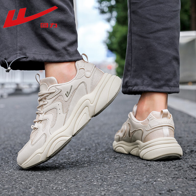 回力男鞋运动鞋透气网面跑步鞋休闲健步鞋 WL(AB)-1127 米色 39