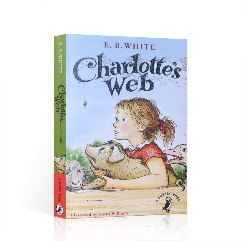 英文原版 夏洛的网 夏洛特的网 Charlotte's Web 小猪威尔伯