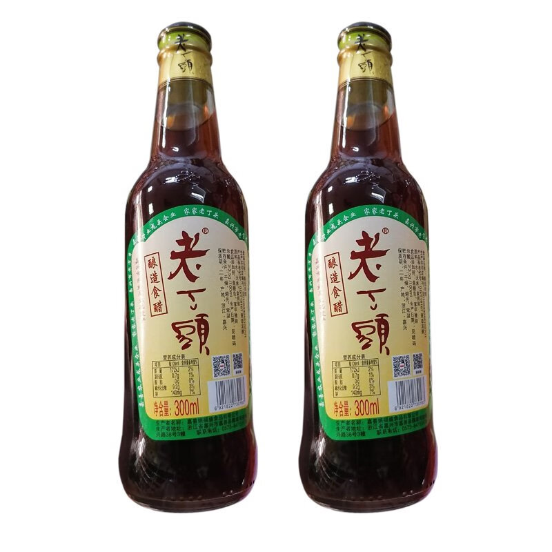 嘉善特產(chǎn)釀造食醋老丁頭米醋純糧釀造家用食用姚福盛小缸陳釀小瓶 2瓶*300ml