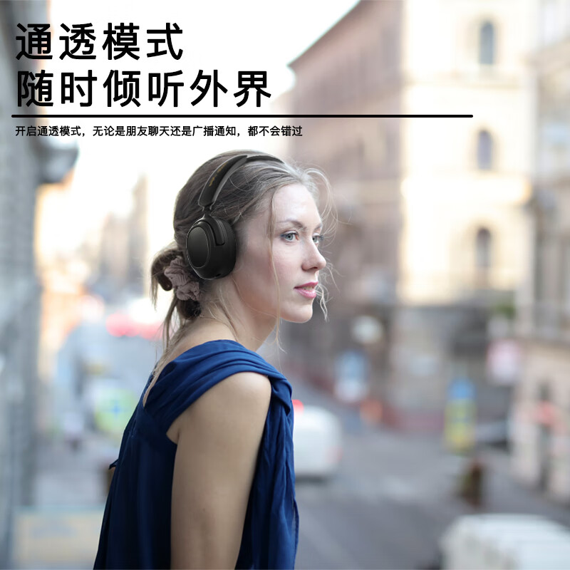 柏林之声【厂牌】酷炫国潮风真无线蓝牙耳机头戴式华强北带麦降噪学生儿童耳麦安卓笔记本 云岩白