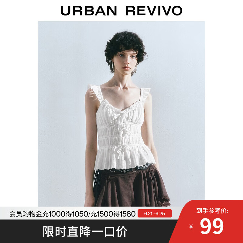 UR2025夏季新款女装休闲芭蕾风系带打揽吊带衫UYL250074 本白 S