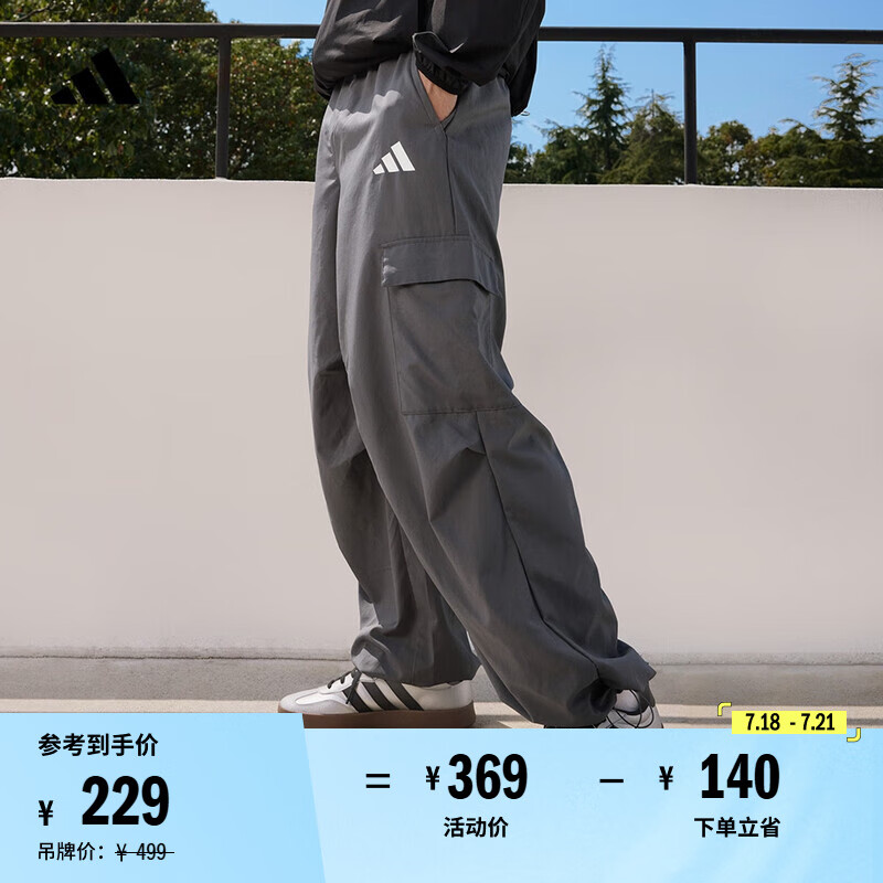 ���ϴ�˹ �˶��� XL