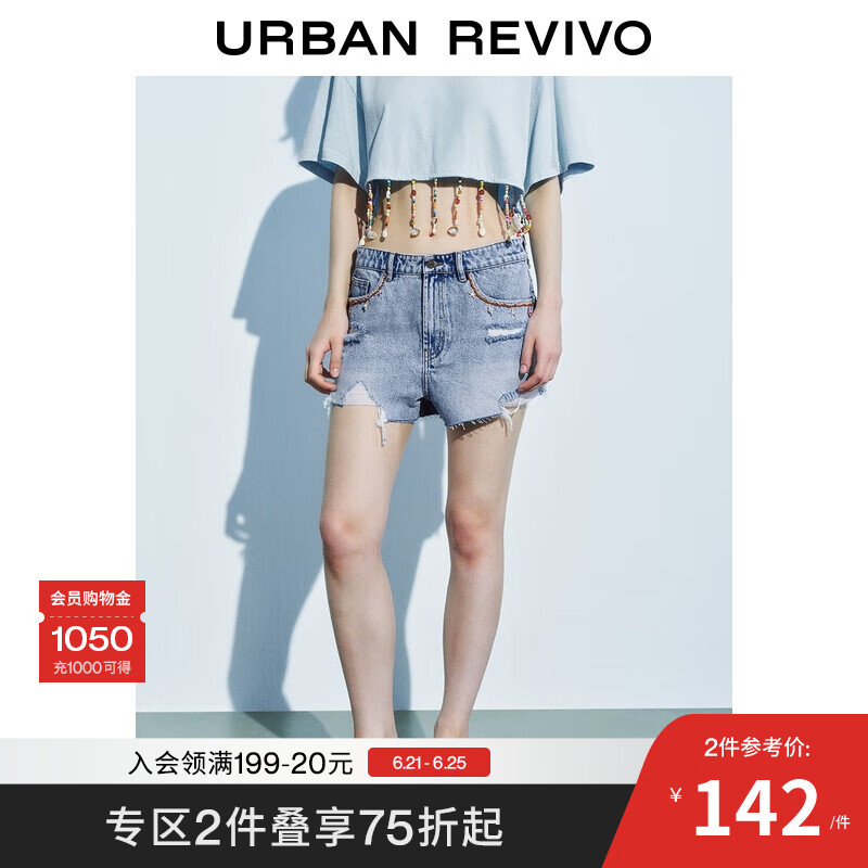 UR2025夏季新款女装复古毛须贝壳装饰牛仔短裤UYL850097 蓝色 29