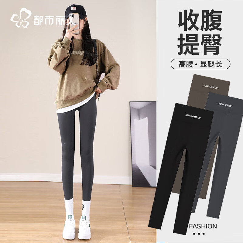 ���ڲ������������������Ů���ݴ�׿��������ߵ��ո����β��������н����٤�� 32Ԫ