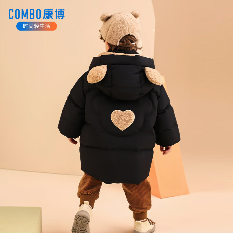 康博小童女童男童中长款手套羽绒服2024冬季新款儿童宝宝洋气加厚外套 黑色 120