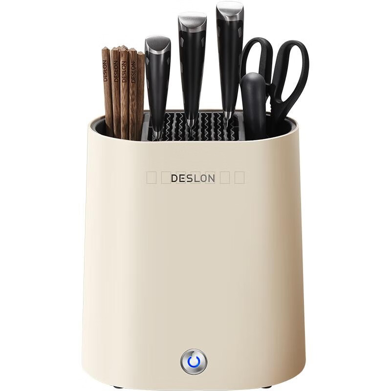 德世朗（DESLON）筷子消毒機(jī)家用刀具消毒器烘干一體機(jī)紫外線消毒刀架收納架 高[紫 高性價(jià)比[紫外線消毒烘干收納