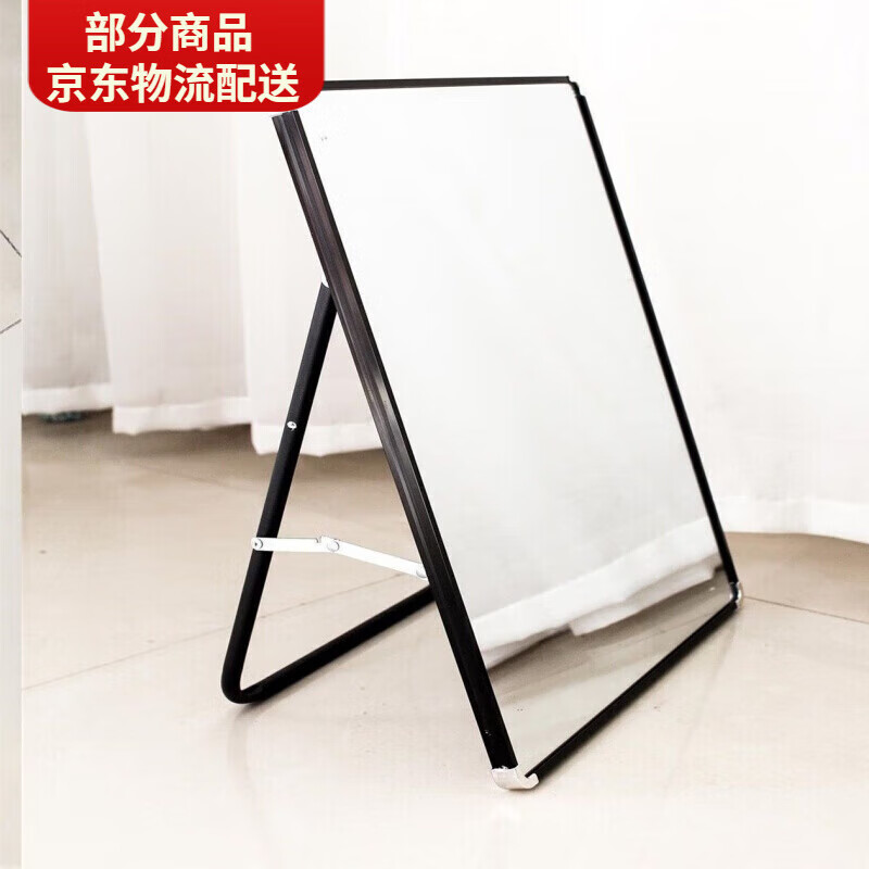 語(yǔ)森憶試鞋鏡新品鞋店試鞋鏡帶框鏡子現(xiàn)代簡(jiǎn)約落地鏡歐式穿鞋鏡現(xiàn)代置銀 黑色 50*40(鞋鏡)