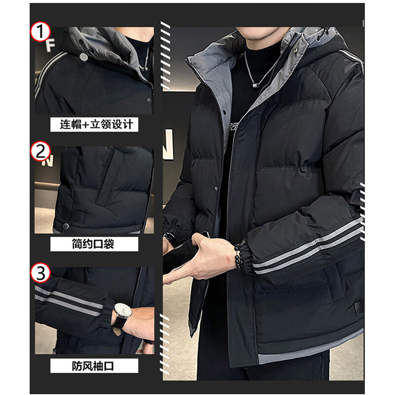 JEEP SPIRIT吉普棉衣男秋冬季新款男士连帽棉服加厚保暖外套舒适防风冬装 黑色 XL (建议125-140斤)