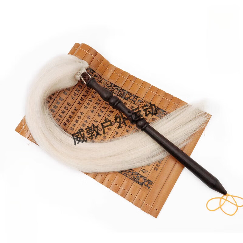 高品质手工编织拂尘乌木广义尘拂道士法器太极拂尘老君尘