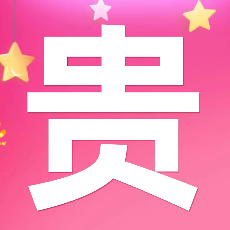 享鮮人凍干山楂冰糖葫蘆空心老北風(fēng)味京整顆無(wú)核解饞小零食休閑食品批發(fā) 小時(shí)候的味道