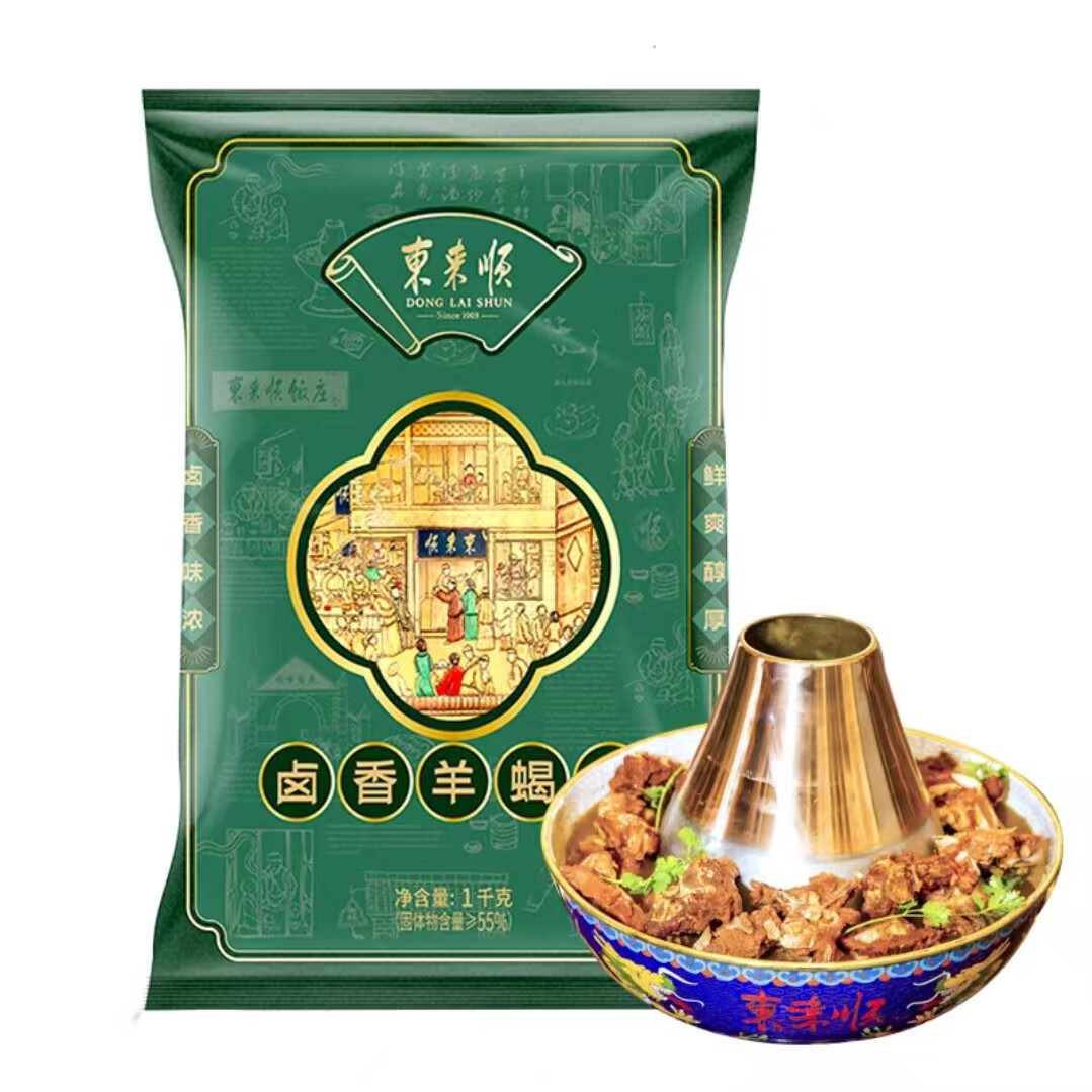 東來(lái)順 老北京清真羊蝎子1000g火鍋鹵香熟食預制菜加熱即食羊脊骨 東來(lái)順羊蝎子1000g