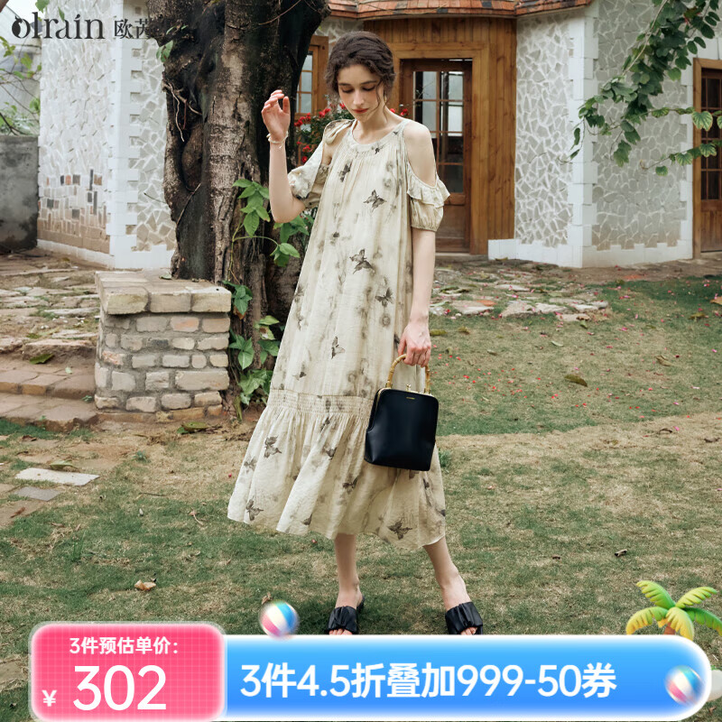 Olrain歐芮兒碎花連衣裙女夏季年新款水墨畫氣質(zhì)慵懶風(fēng)長裙 水墨灰 S