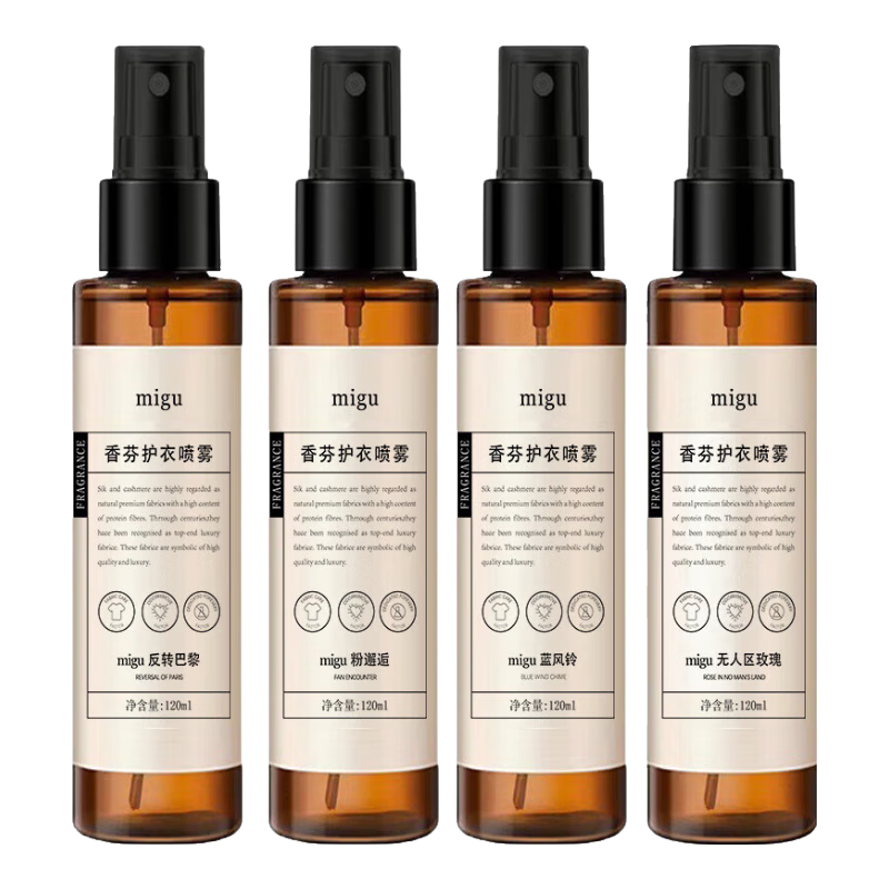 �������������ζ�� ��֦õ�� 120ml 2ƿװ 2.67Ԫ