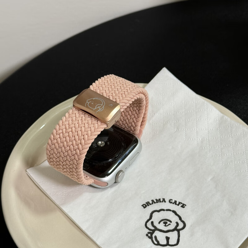 适用苹果手表编织s10表带磁吸iwatch9运动腕带apple watch ultra2 灰色 适用ultra1/2 49mm