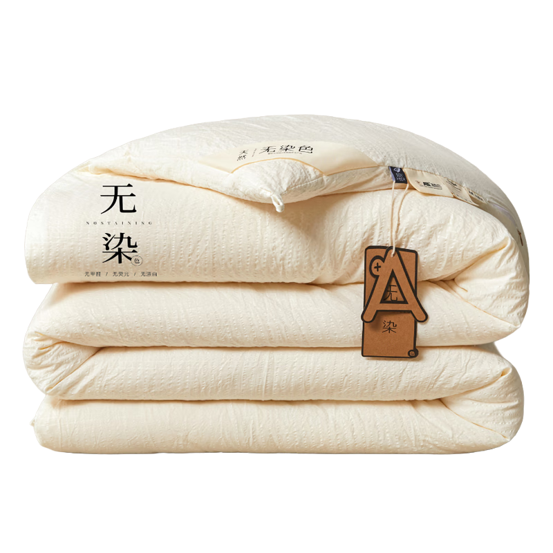 ӡƷAϻ10%󶹱ļﶬ챻оޱ200*230cm6