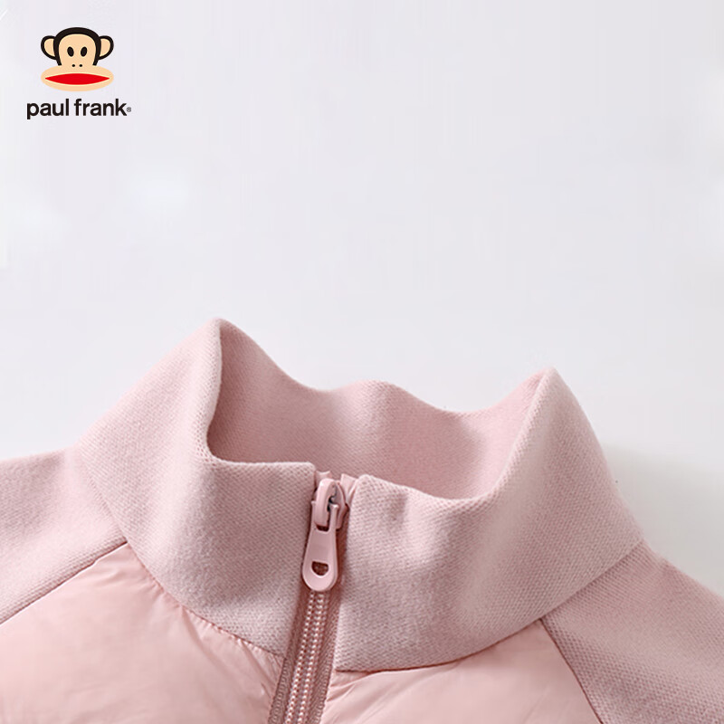 大嘴猴(paul frank)童装儿童羽绒服2025秋冬款女男女童羽绒内胆洋气保暖舒适轻薄外套 浅粉 130