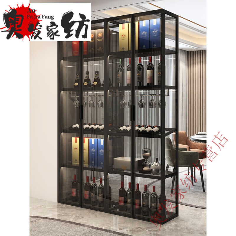 嵌入红酒摆件展示柜 全铝玻璃酒柜定制简约现代红酒柜客厅家用餐边柜