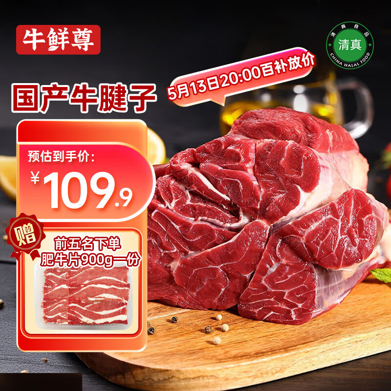 ţ���� ţ���� 4��