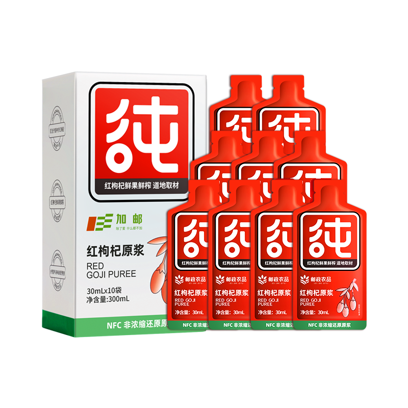 ���ڲ�������������ũƷ�������ԭ��0��������ͷ������100%�ʹ���ե30ml*10�� 207.95Ԫ��5��(��41.59Ԫ/��)