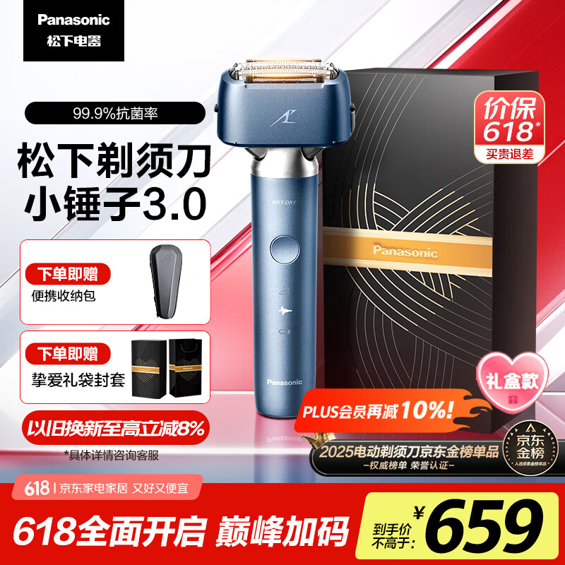 ���� ���뵶 LM36 ����ɫ