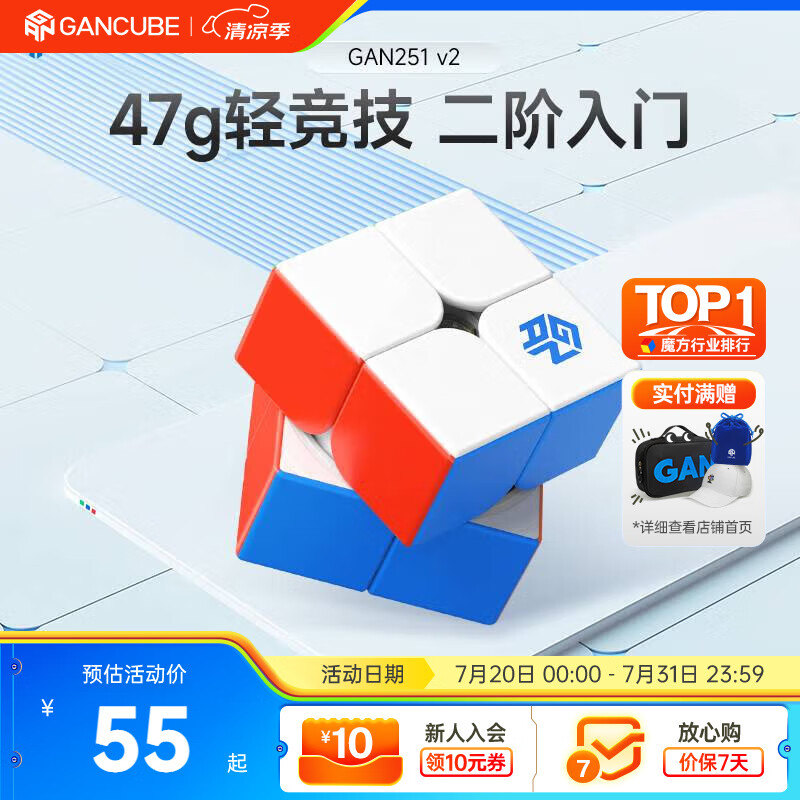 商品图片 1