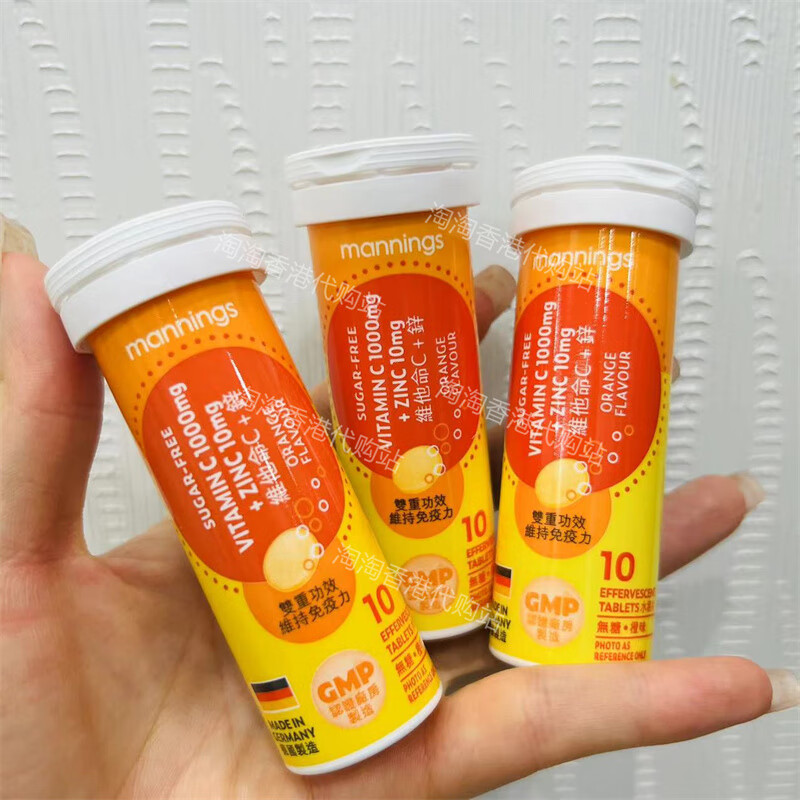 万宁(mannings)香港代购Mannings万宁维他命C+锌水溶片30片装